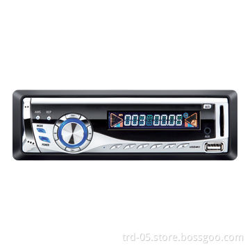 One Din Deck-less Car MP3/FM Radio Player, Stereo, Supports USB/SD/MMC with LCD Display